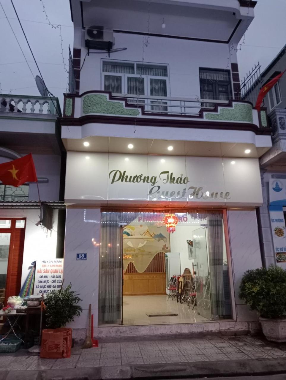 Nha Nghi Phuong Thao Bed & Breakfast Quan Lan Exterior photo