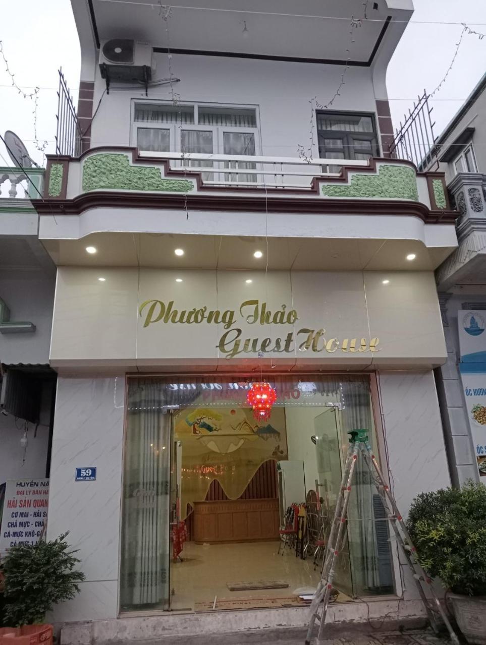 Nha Nghi Phuong Thao Bed & Breakfast Quan Lan Exterior photo